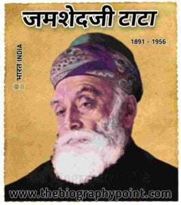 Industrialist,Philanthropist,Tata Group,Indian Railways,Tata Steel,Swadeshi Movement,Education,Jamsetji Tata,Innovation,Visionary,Indian,Industry,Tata Institute of Science,Empress Mills,Tata Sons,Taj Mahal Hotel,Nationalism,Modern India,Textile Industry,Mumbai,Legacy