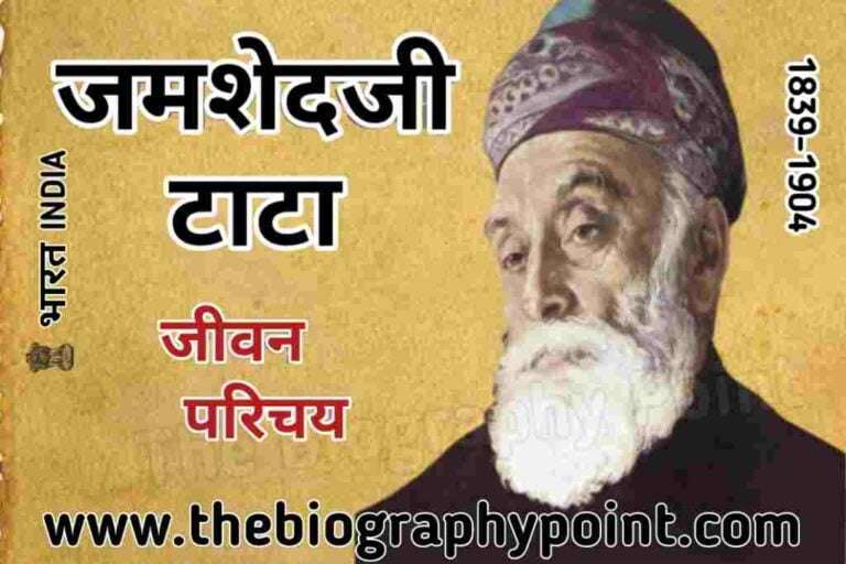Industrialist,Philanthropist,Tata Group,Indian Railways,Tata Steel,Swadeshi Movement,Education,Jamsetji Tata,Innovation,Visionary,Indian,Industry,Tata Institute of Science,Empress Mills,Tata Sons,Taj Mahal Hotel,Nationalism,Modern India,Textile Industry,Mumbai,Legacy
