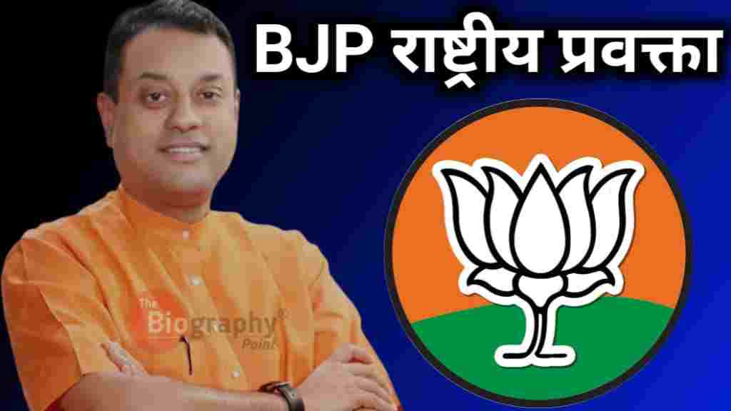 Indian Politician, BJP Spokesperson, Doctor, Surgeon, Medical Professional, Odisha,Hindu Nationalism,Media Debater, Social Media, Twitter, Controversies, TV Appearances, Political Strategist, Political Campaigns, Elections, Public Speaker, Government Policies, Healthcare, Education, Political Debates