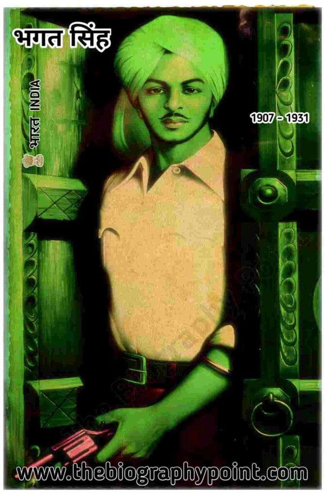 भगत सिंह का जीवन परिचय | Bhagat Singh Ka Jeevan Parichay 4 Bhagat Singh Ka Aayu kya hai, Bhagat Singh Ka Andolon Kya hai, Bhagat Singh Ka Biography, Bhagat Singh Ka College/University Name Kya hai, Bhagat Singh Ka Education Kya hai, Bhagat Singh Ka Full Details, Bhagat Singh Ka Janm Tithi Kab Aur Kaha Hua Tha, Bhagat Singh Ka Jeevan Parichay, Bhagat Singh Ka Jivan Parichay, Bhagat Singh Ka Jivani Hindi Me, Bhagat Singh Ka Mata Aur Pita Ka Name Kya hai, Bhagat Singh Ka Mrityu Tithi Kab Aur Kaha Hua Tha, Bhagat Singh Ka Nationality Kya Hai, Bhagat Singh Ka Occupation Kya Hai, Bhagat Singh Ka Patni kya name hai, Bhagat Singh Ka Rachnaye Kya hai